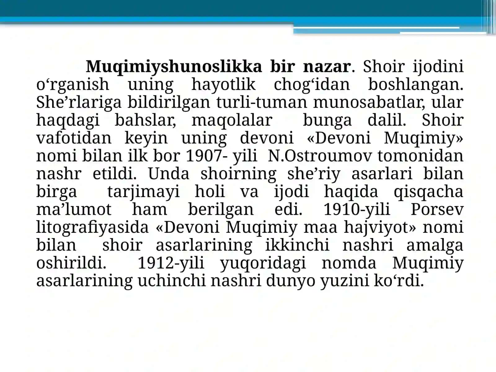 Muqimiyning adabiy merosi 3