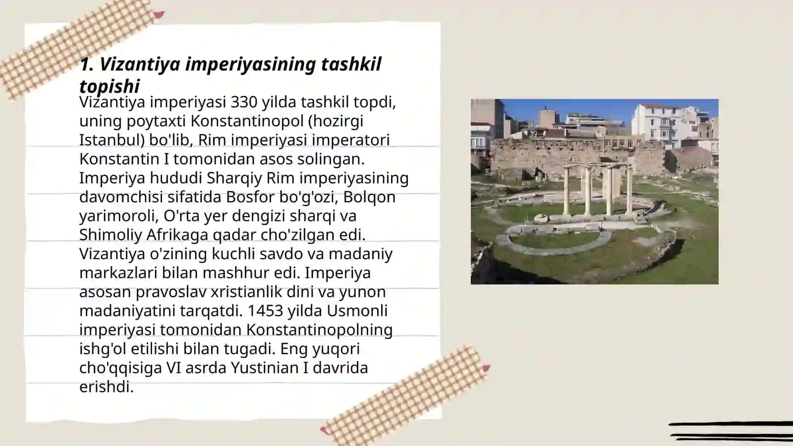 Vizantiya imperiyasi 3