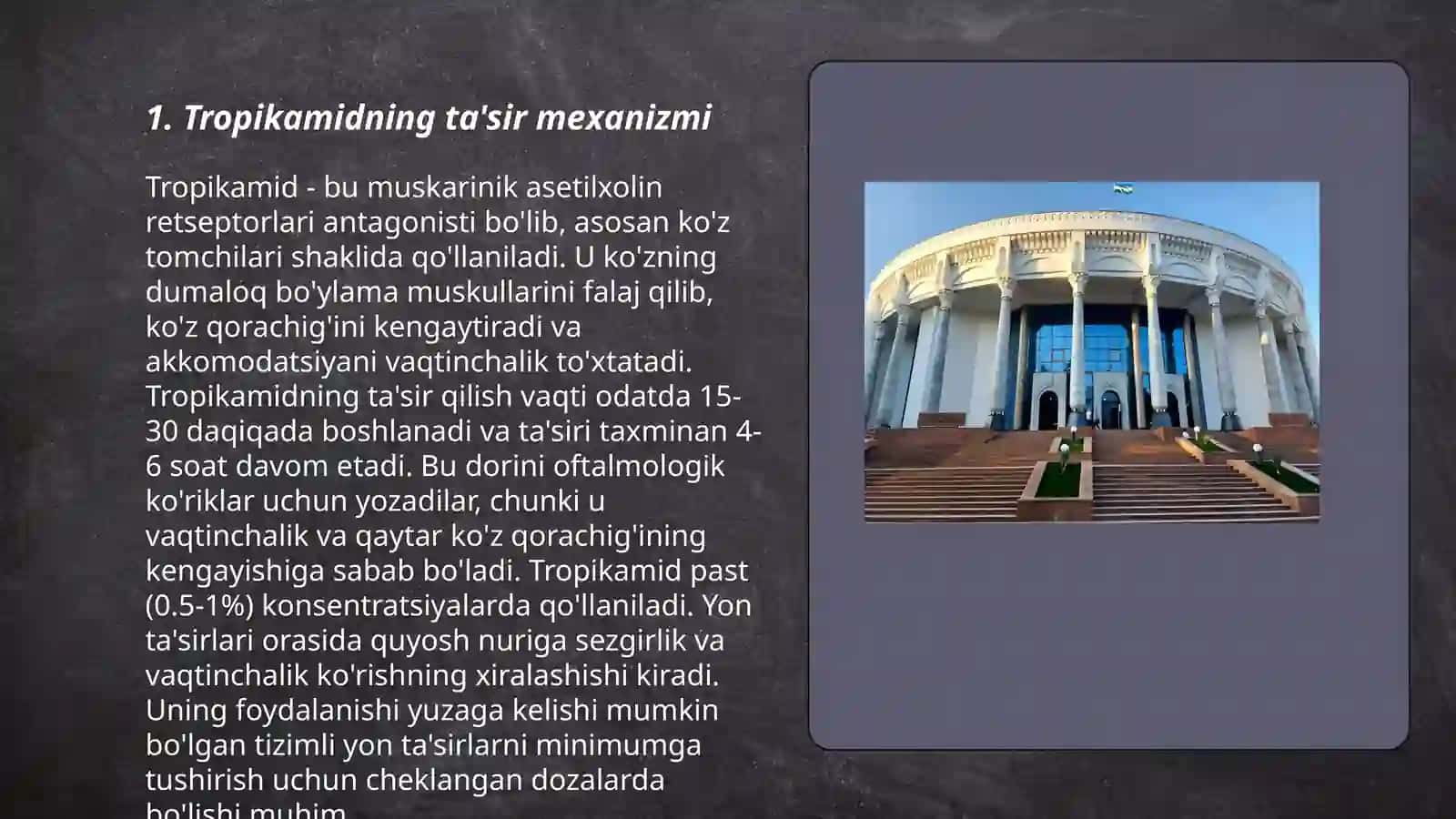 Tropikamid dori vositasining farmakologiyasi 3