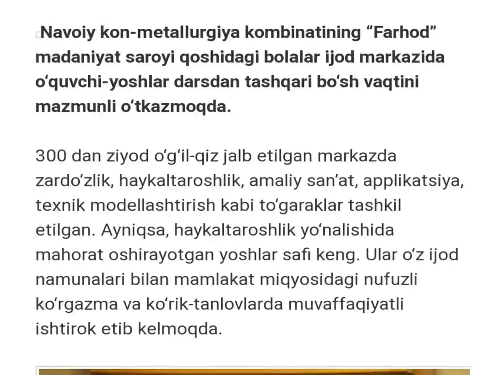 NavoiyviloyatiMadaniyatmarkazlarihaqidamaʼlumot 3