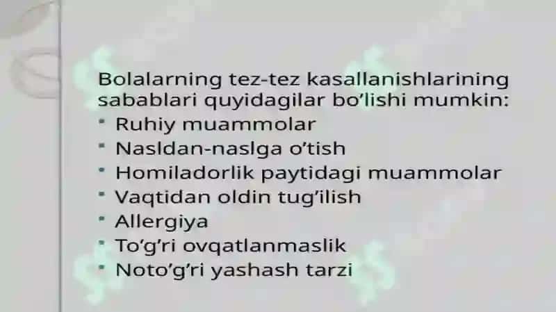 Tez-tez kasallanuvchi bola 3