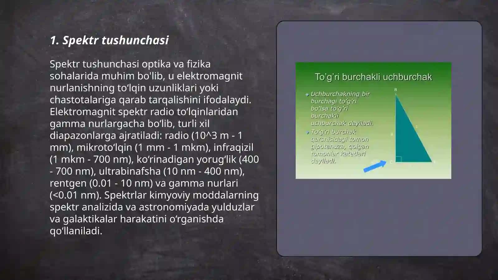 Spektrni hosil qilish mexanizmi:tutash spektr va chiziqli spektr 3