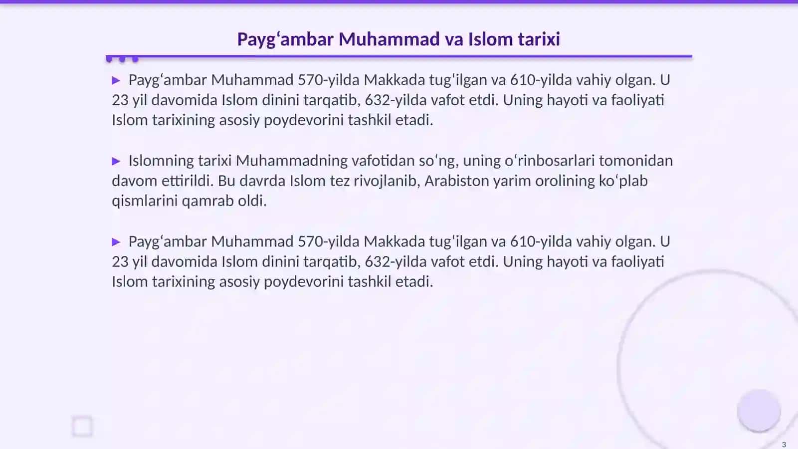 Islomdagi ilk boʻlinishlar va yoʻnalishlarning vujudga kelishi 3
