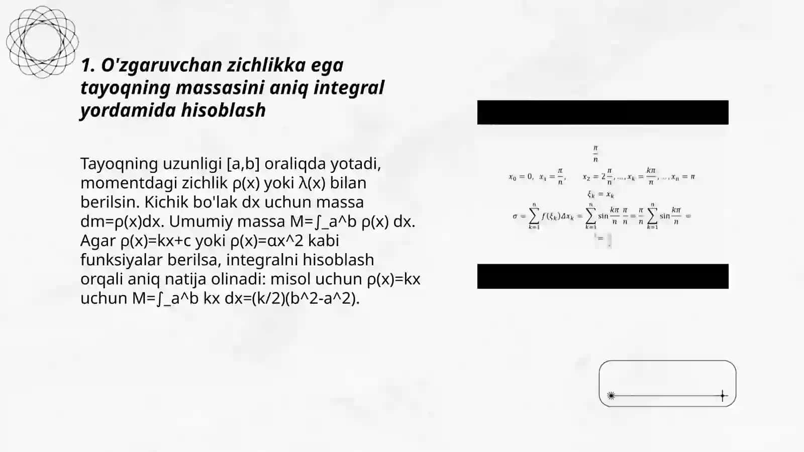 Aniq integralni mexanika masalalariga tatbigʻi 3