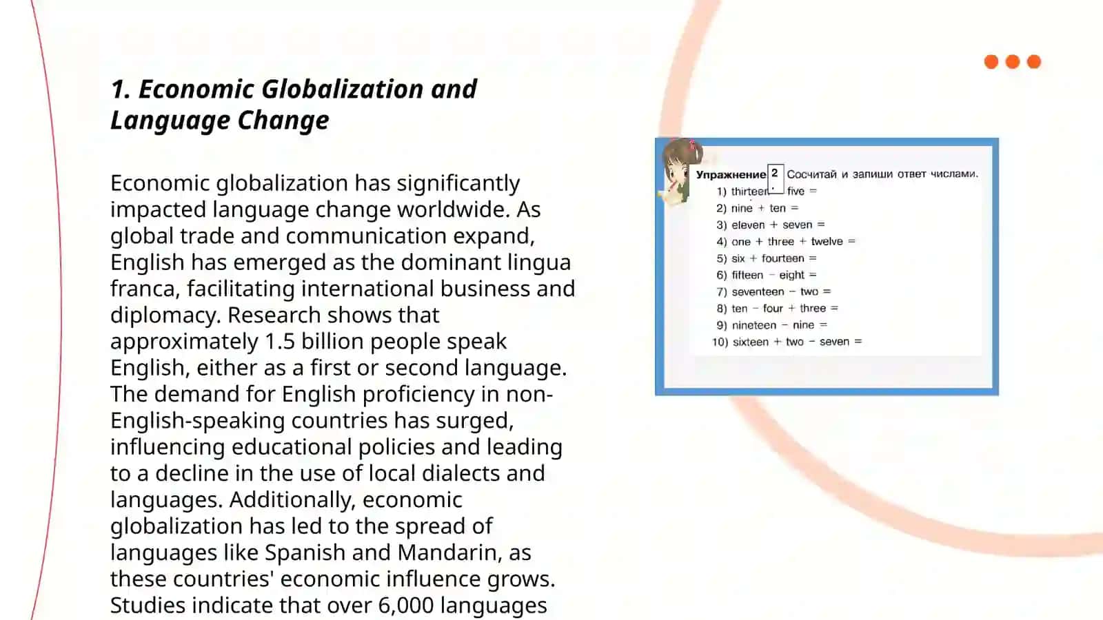 Language change and the factors that influence it: business, diplomacy 3