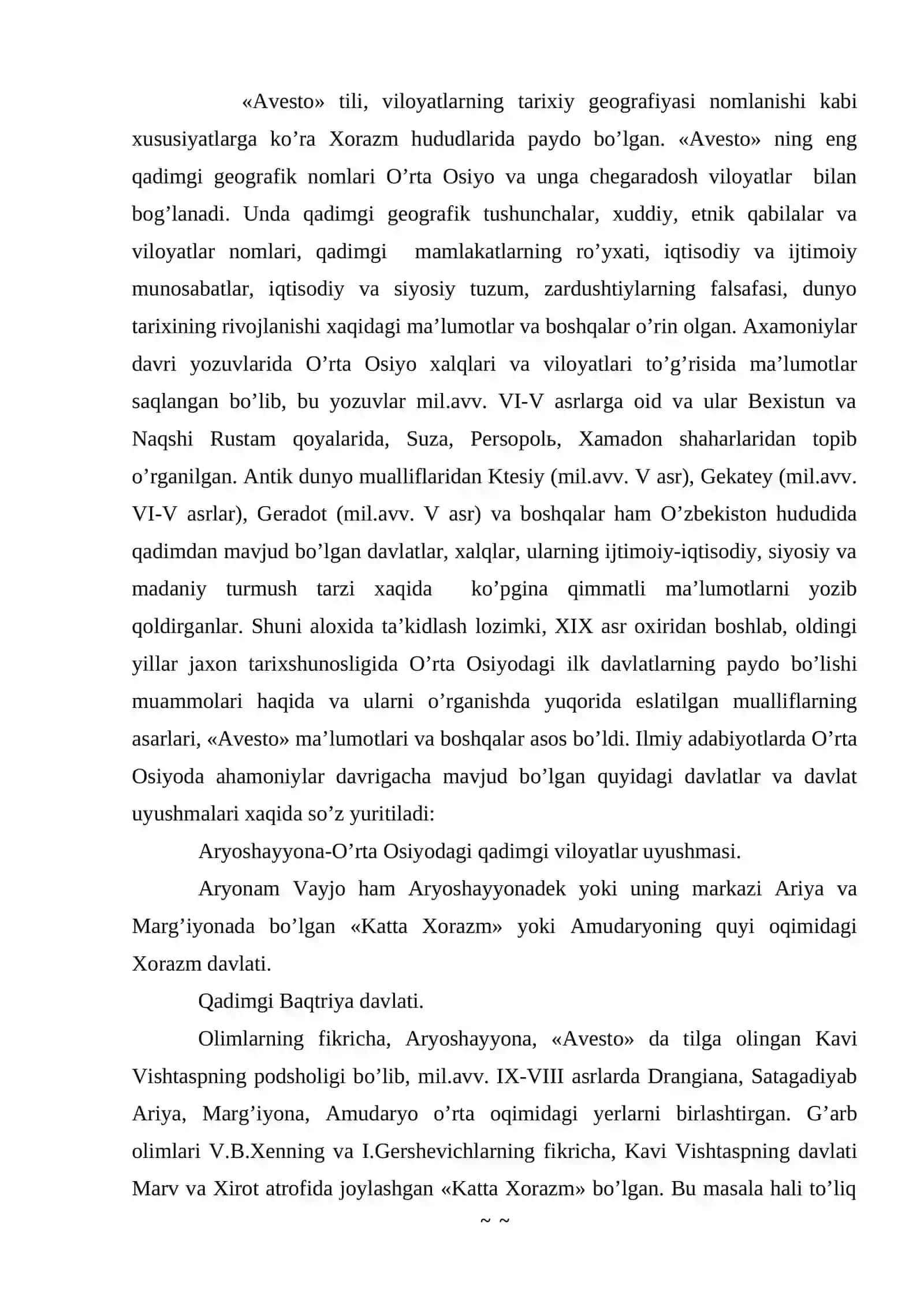 Dastlabki Davlatlar O'ilasi 3