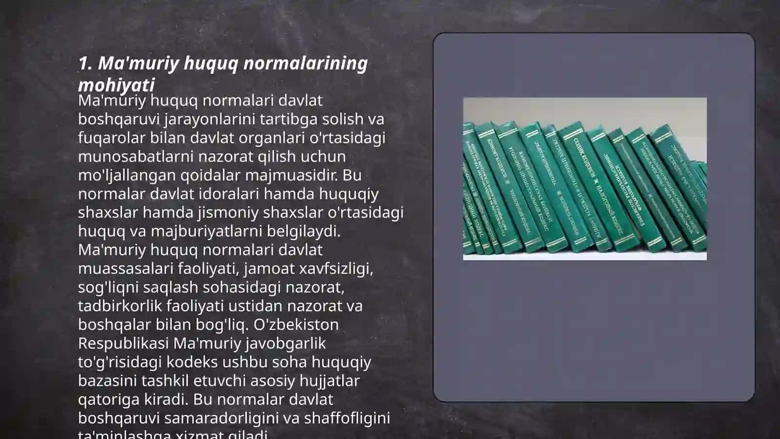 Ma'muriy huquq normalari 3