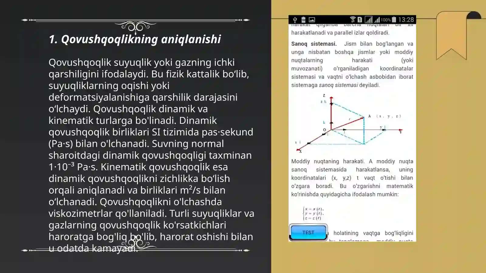 Qovushqoqlikning aniqlanishi 3