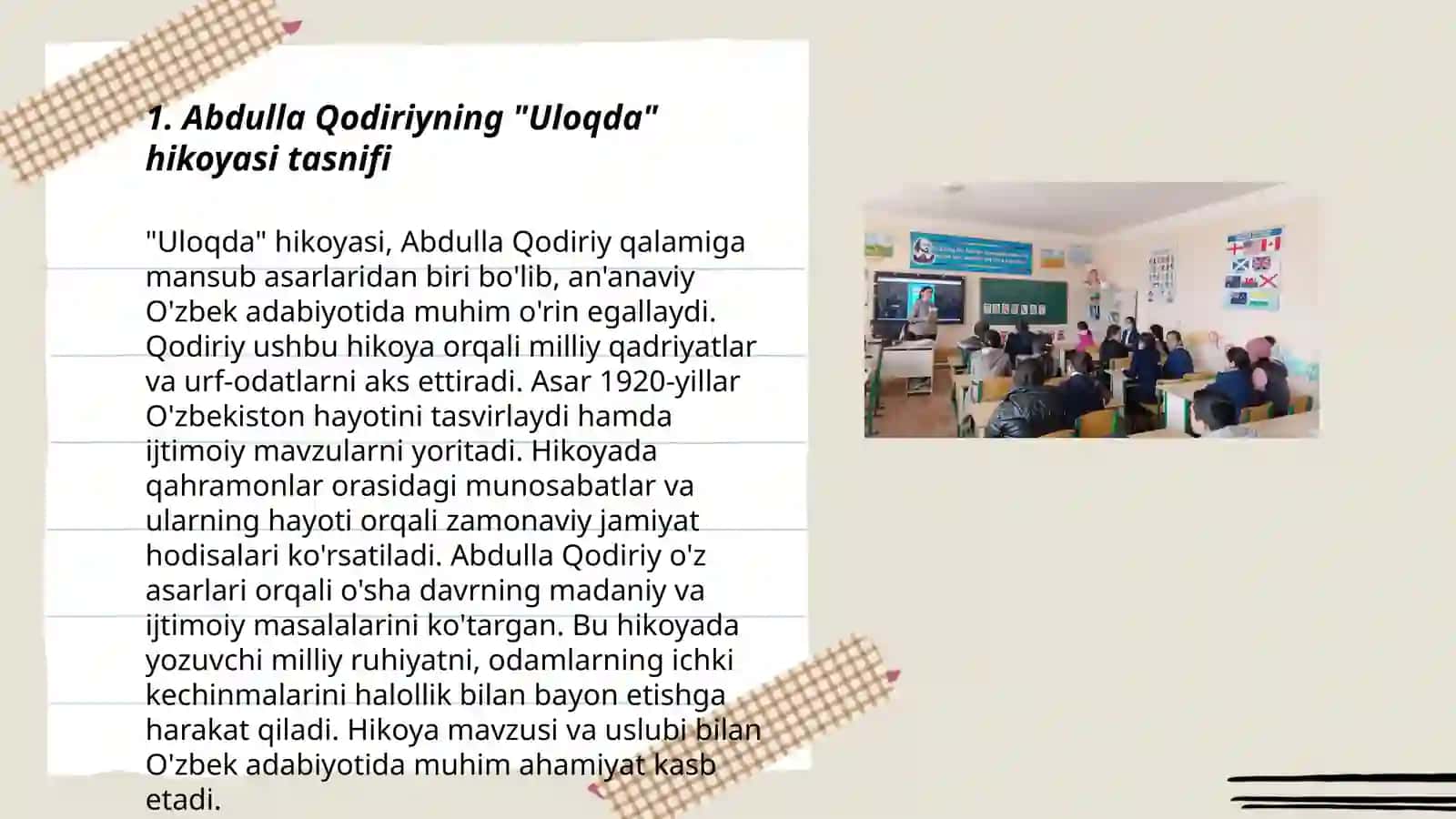 Abdulla Qodiriyning "Uloqda" hikoyasi tahlili 3