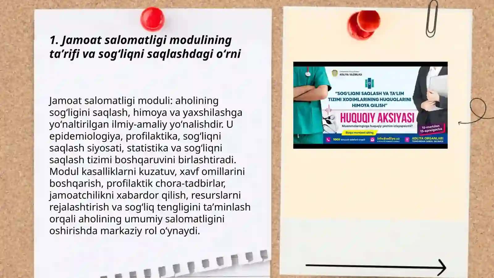 Jamoat salomatligi modulining orni, asosiy komponentlari 3