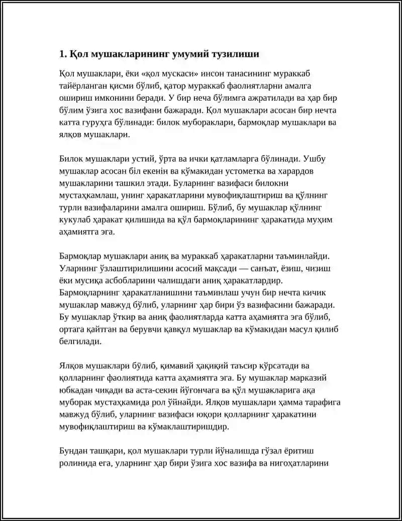 КОЛ МУСКИЛАРИ 3