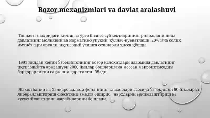 Iqtisodiy siyosat asoslari va tarkibi 3