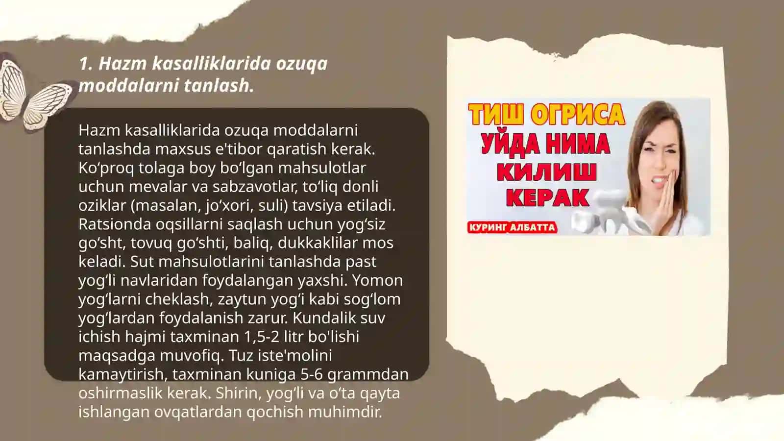 Hazm kasalliklarida taomnoma tuzish 3