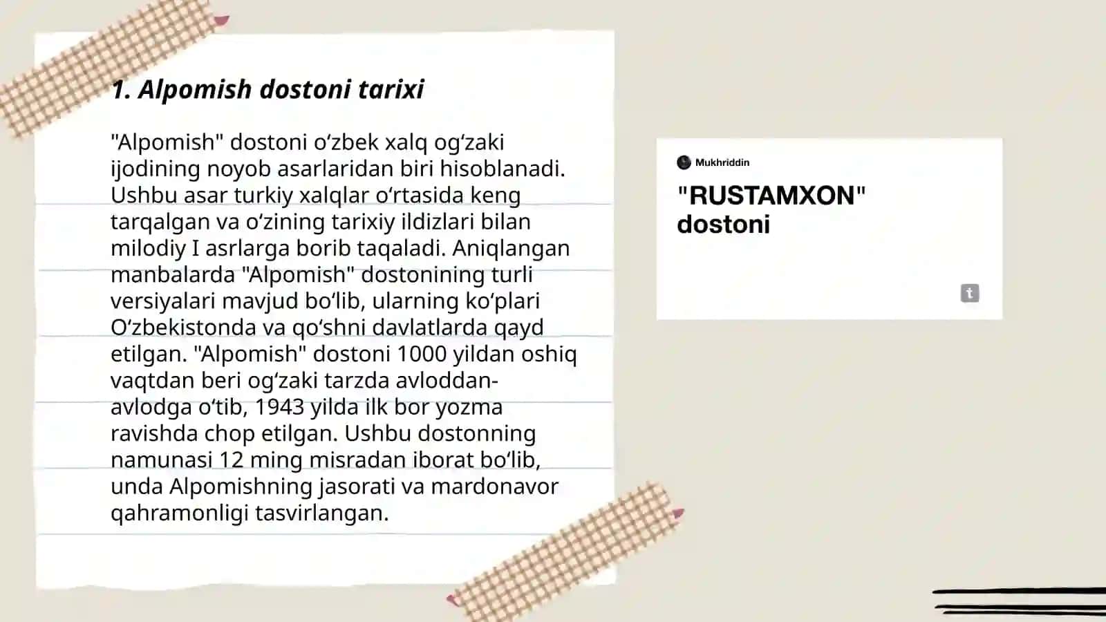 Alpomish dostoni talqinlari 3