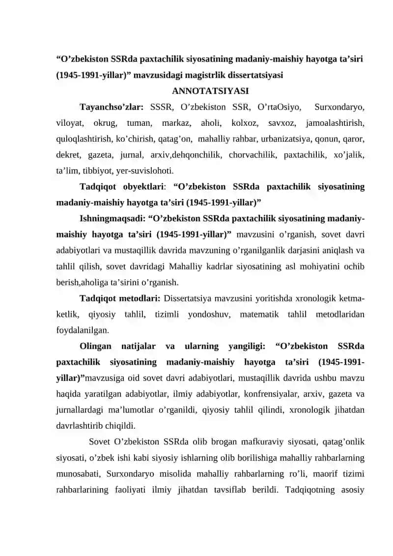 Magistrlik dissertatsiyasi mavzusi Termiz davlat universiteti rektorining 2021-yil ____________sonli buyrug’i asosida tasdiqlangan 3