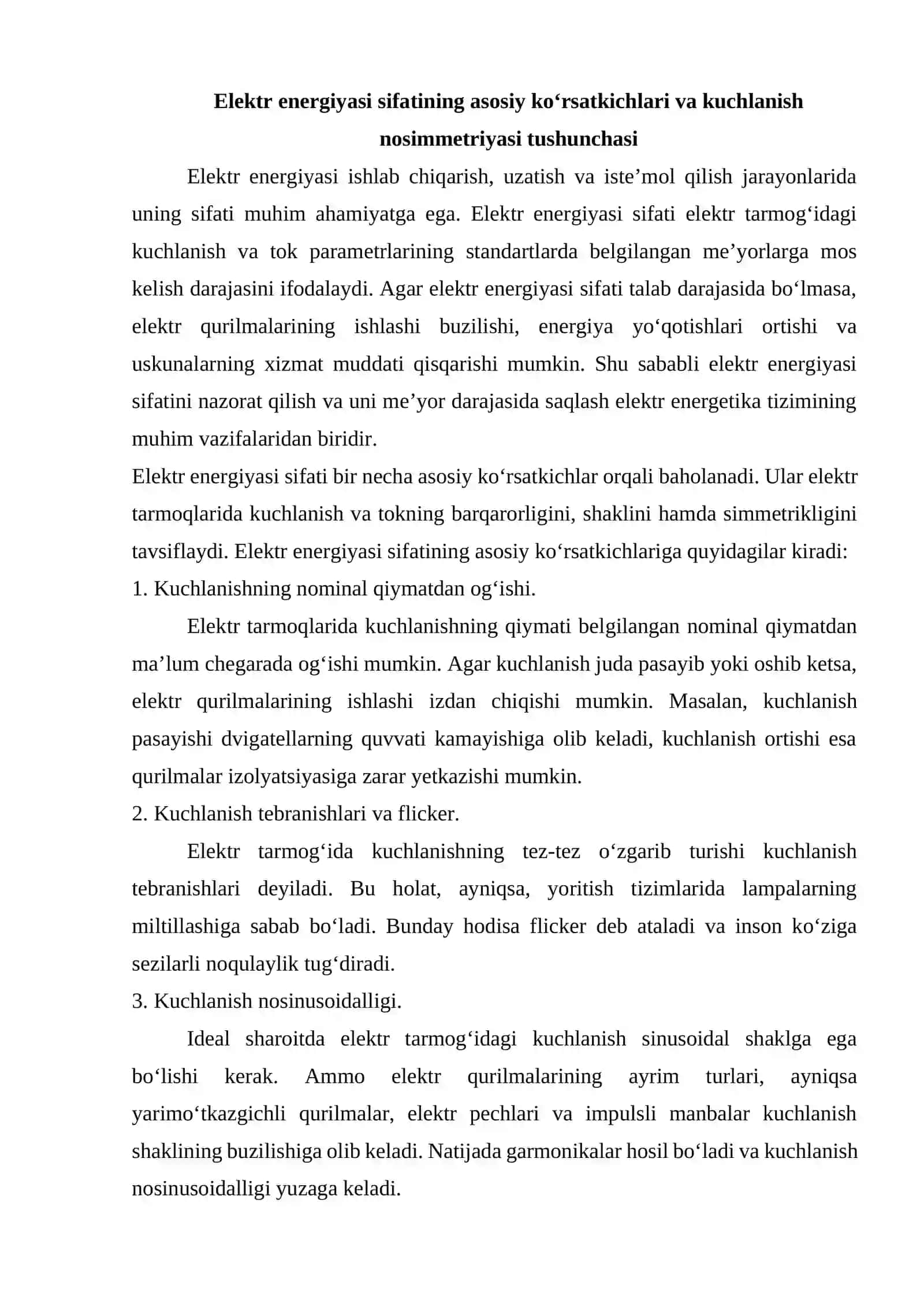Kuchlanish nosimmetriyasi va uning iste’molchilarga ta’siri 3