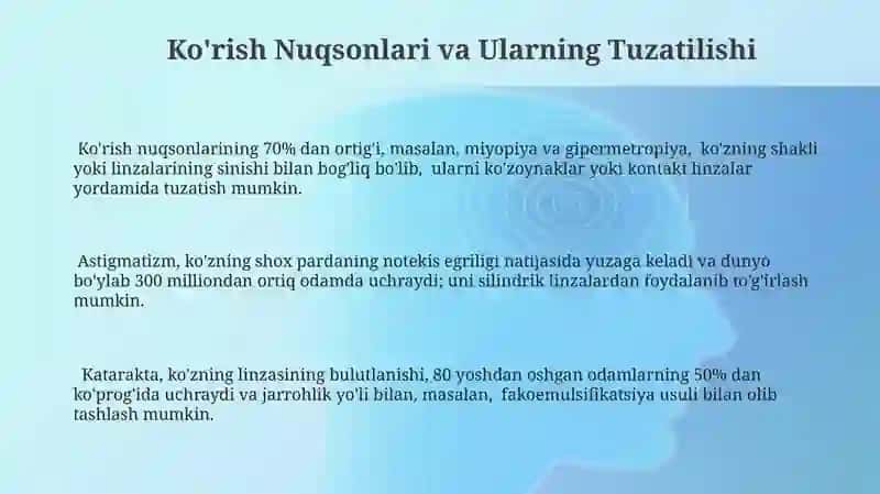 Koʻrish tizimi va yorugʻlik optikasi 3