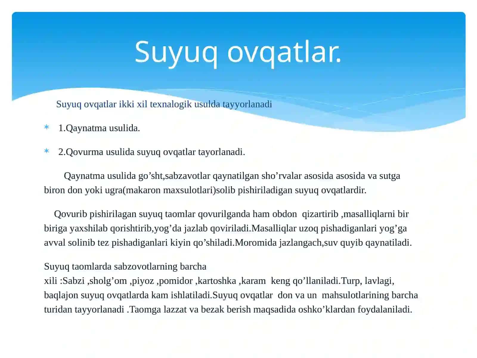 Suyuqtaomlarni tayyorlash 3
