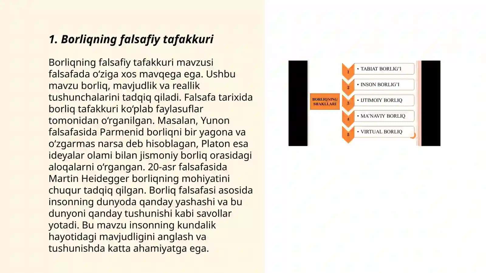 Borliq falsafasi 3
