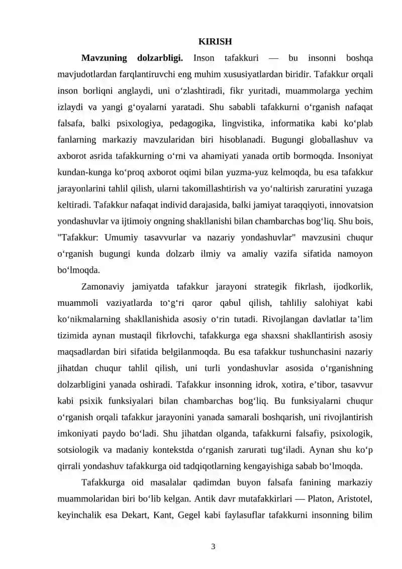 Tafakkur. Umumiy tasavvurlar va nazariy yondashuvlar 3