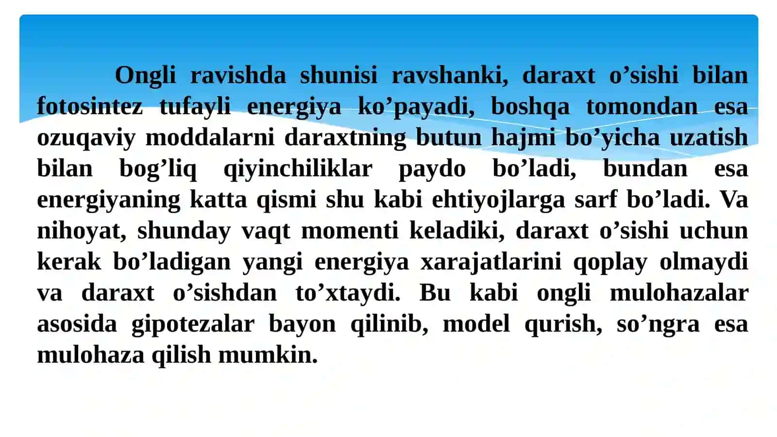 IMPULSNING SAQLANISH QONUNI. MATEMATIK MODELLASHTIRISHDA ANALOGIYA USULI 3