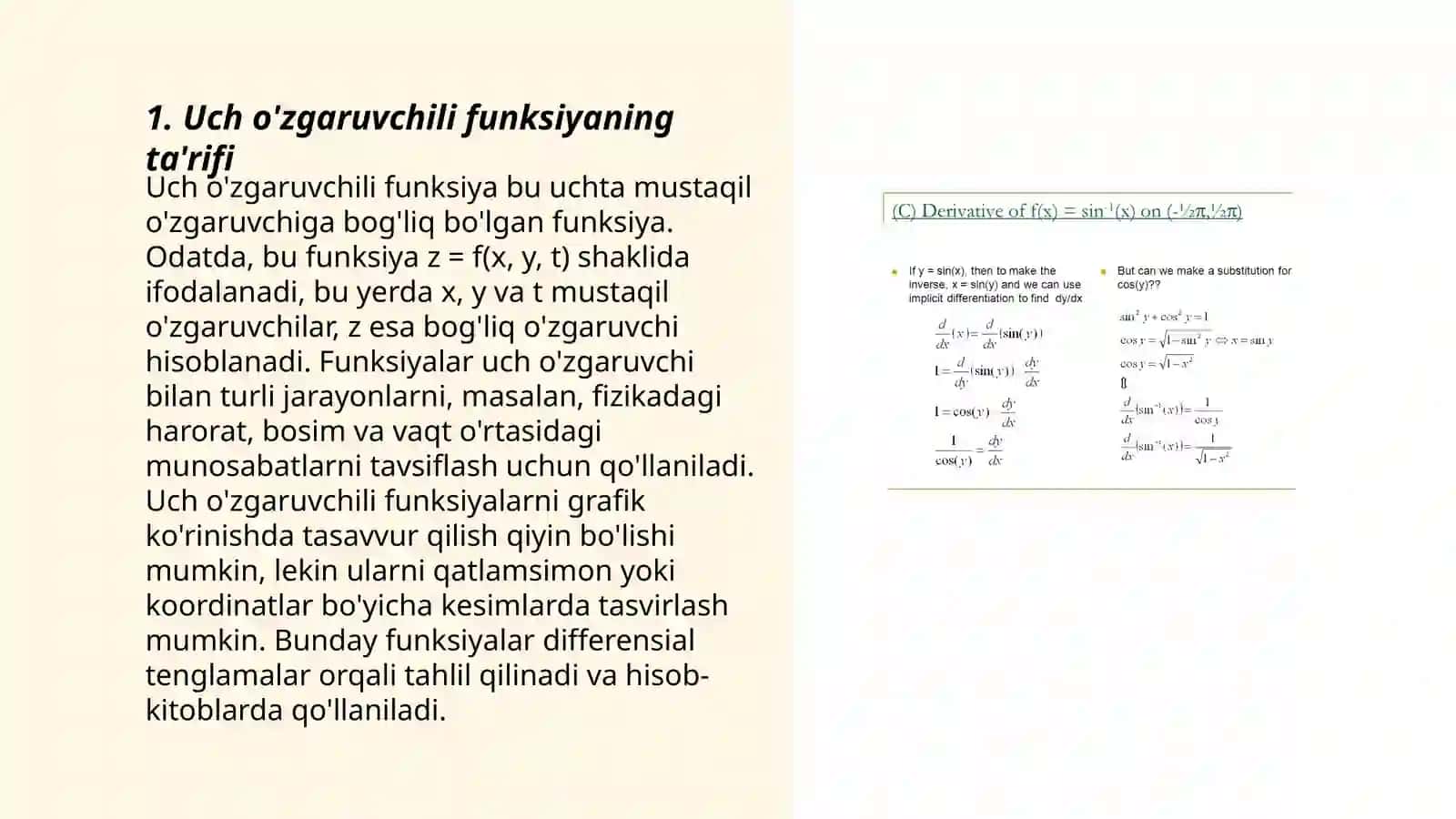Uch o'zgaruvchili funksiya 3