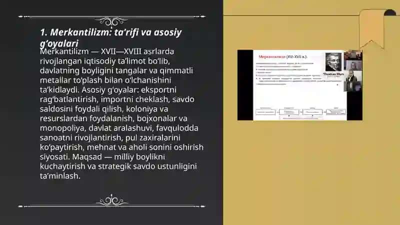 Merkantilizm: taʼrifi va asosiy gʻoyalari 3