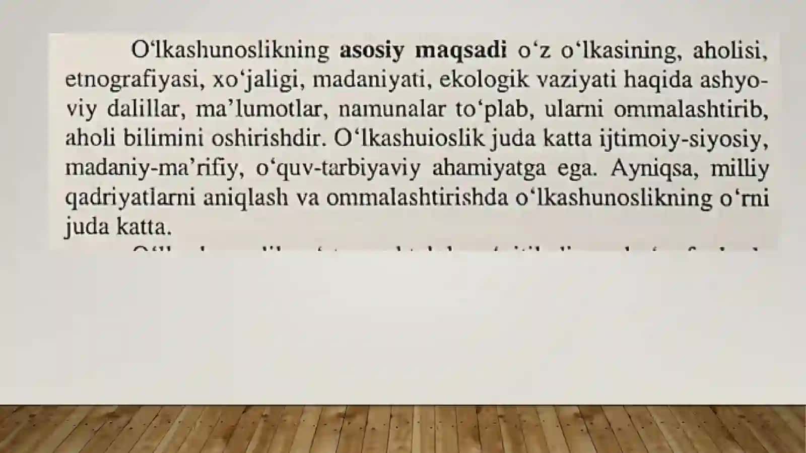 O`lkashunoslikfanining maqsadi va vazifalari 3