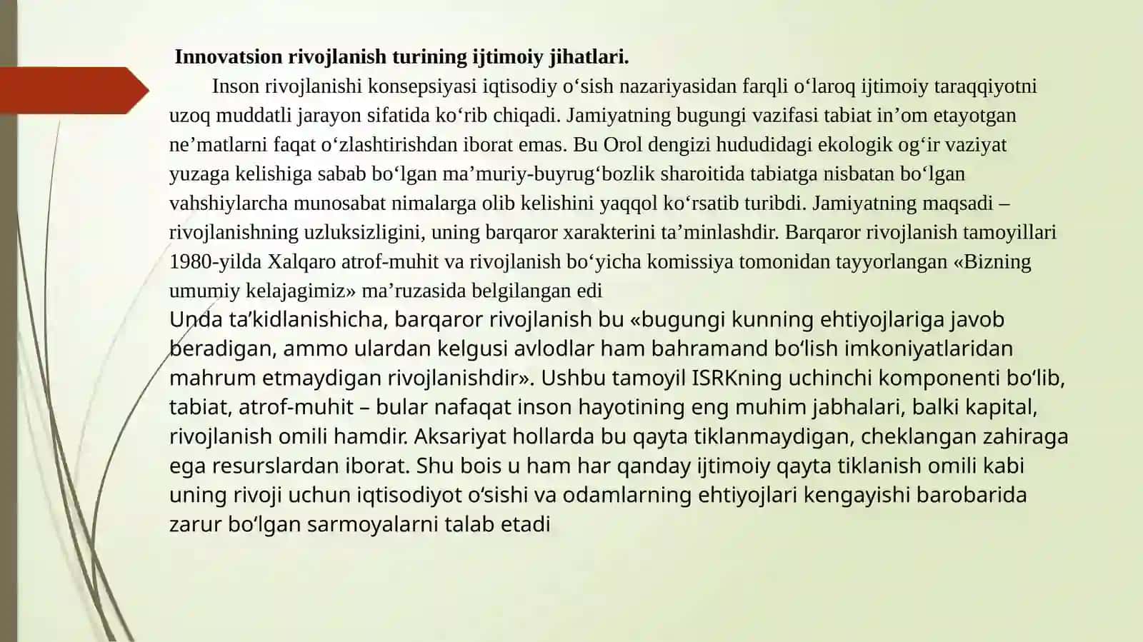 Xurramova Marjonaning ijtimoiy ish konsepsiyasi fanidan tayyorlagan taqdimoti 3