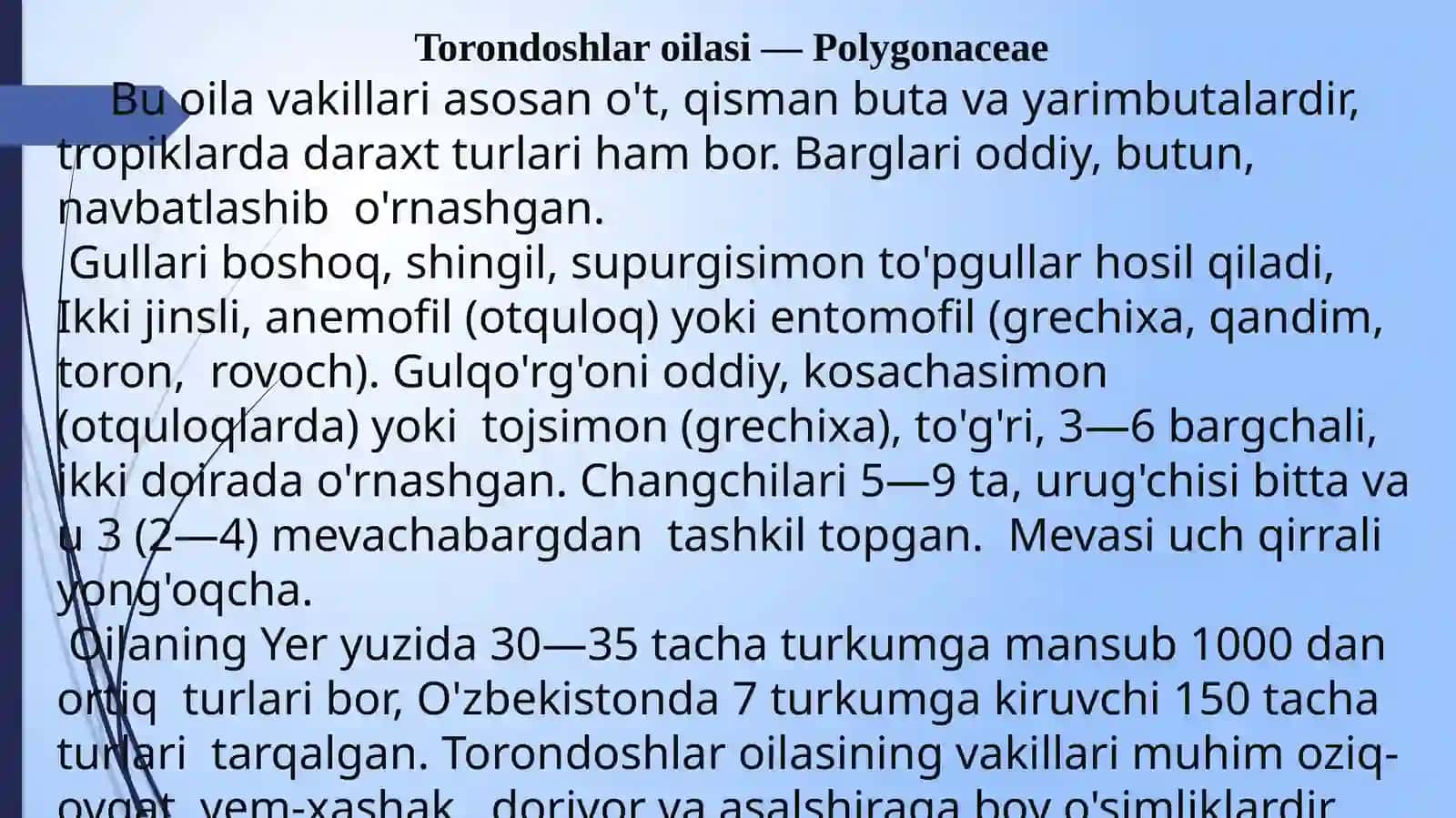 Torondoshlar(Polygonaceae)Oilasi 3