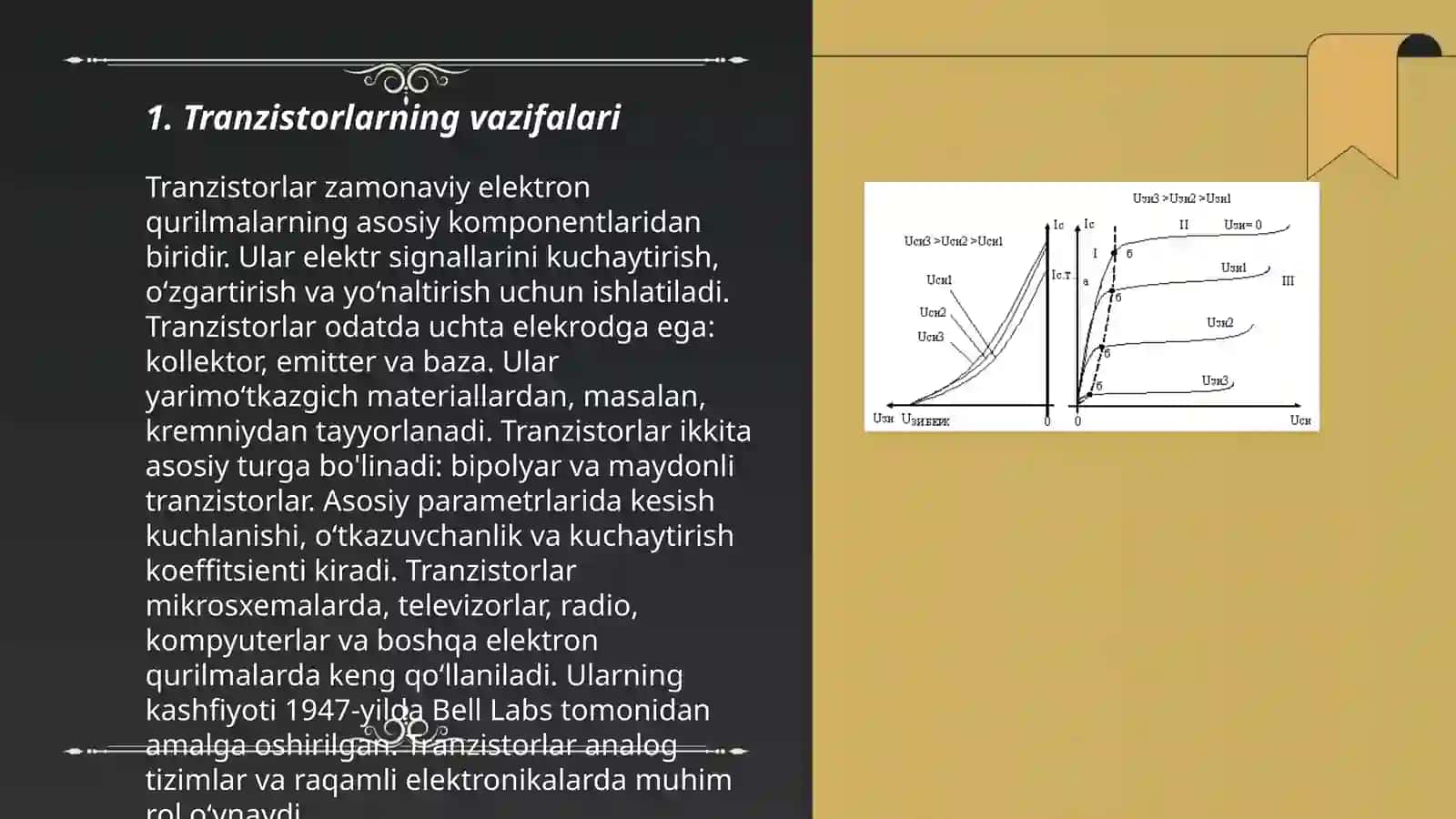 Maydoniy tranzistorlarning turlari va belgilanishlari 3
