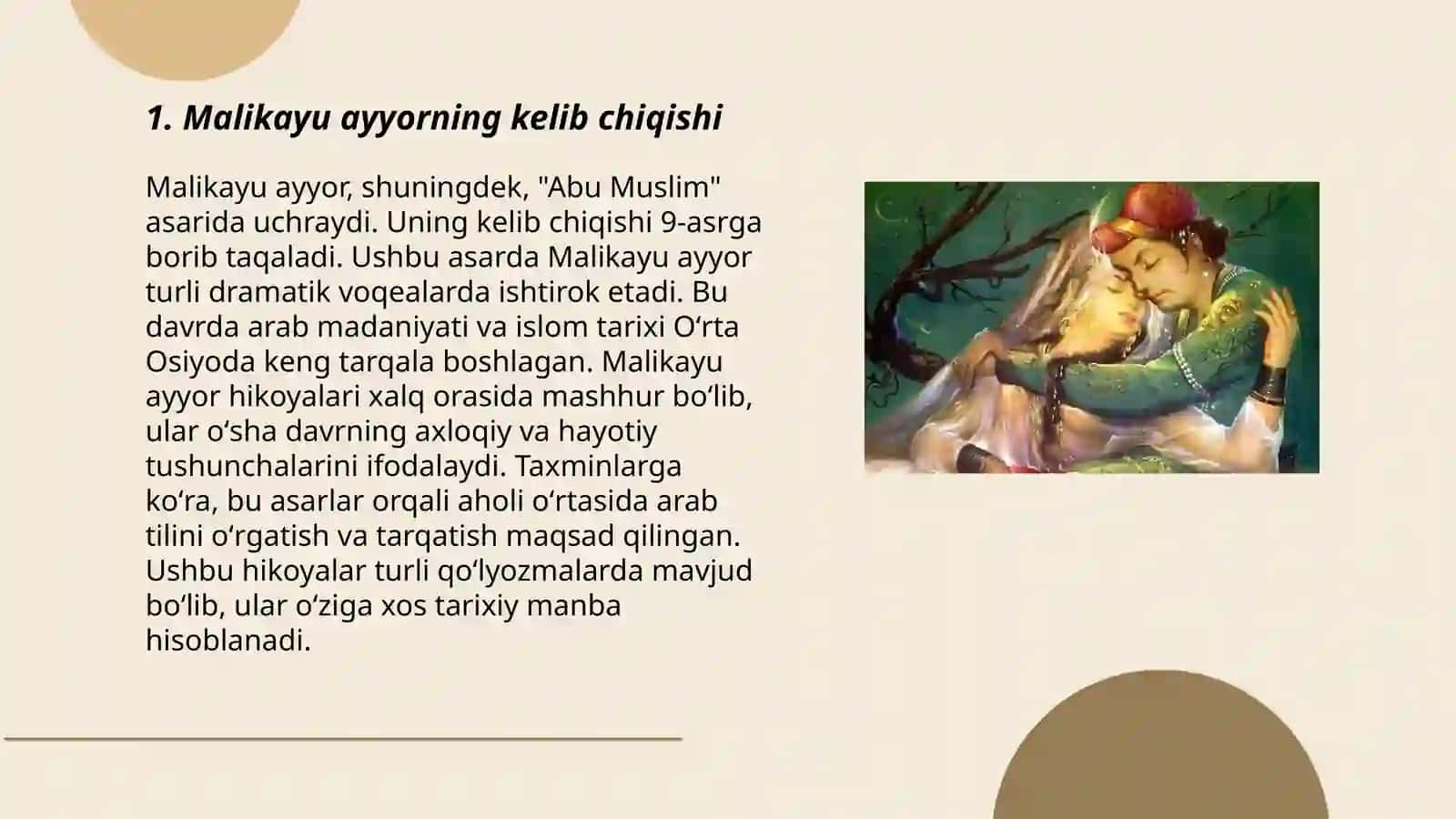 Malikayu ayyor 3