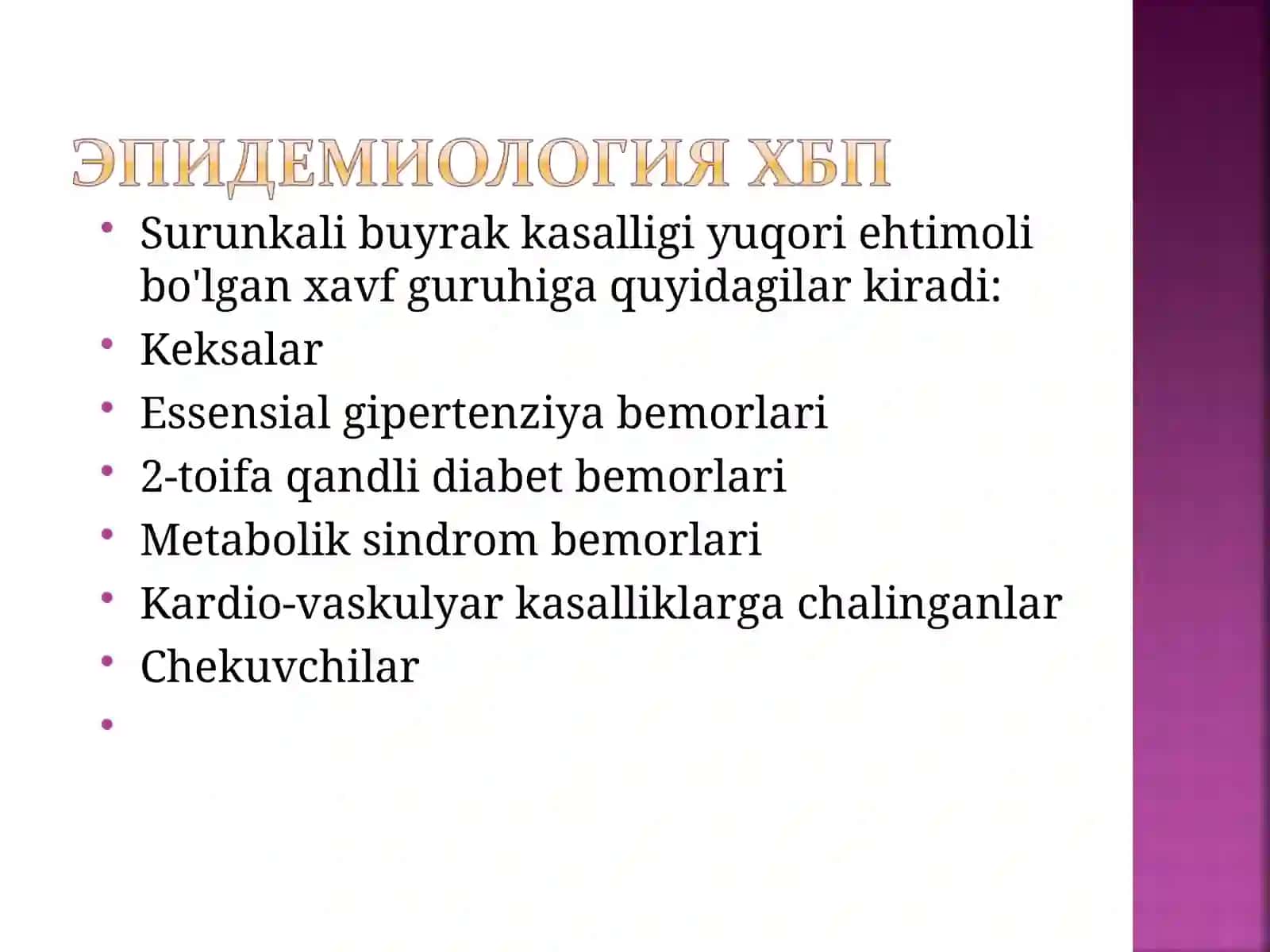 Buyrak kasalliklari 3