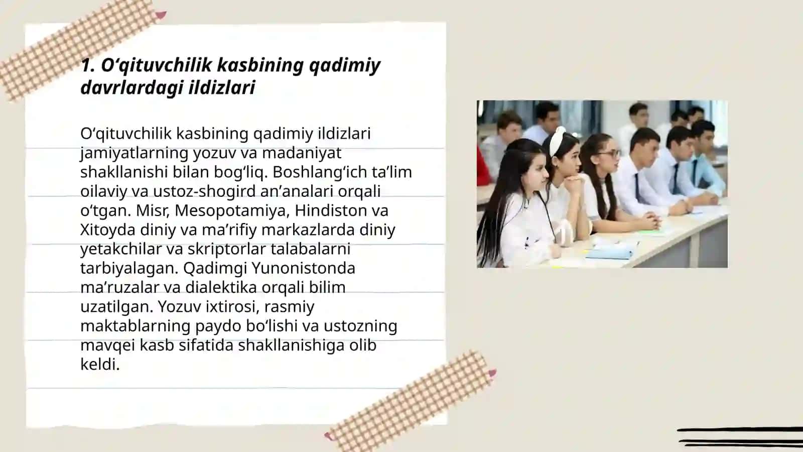Oʻqituvchilik kasbining paydo boʻlishi va rivojlanishi 3