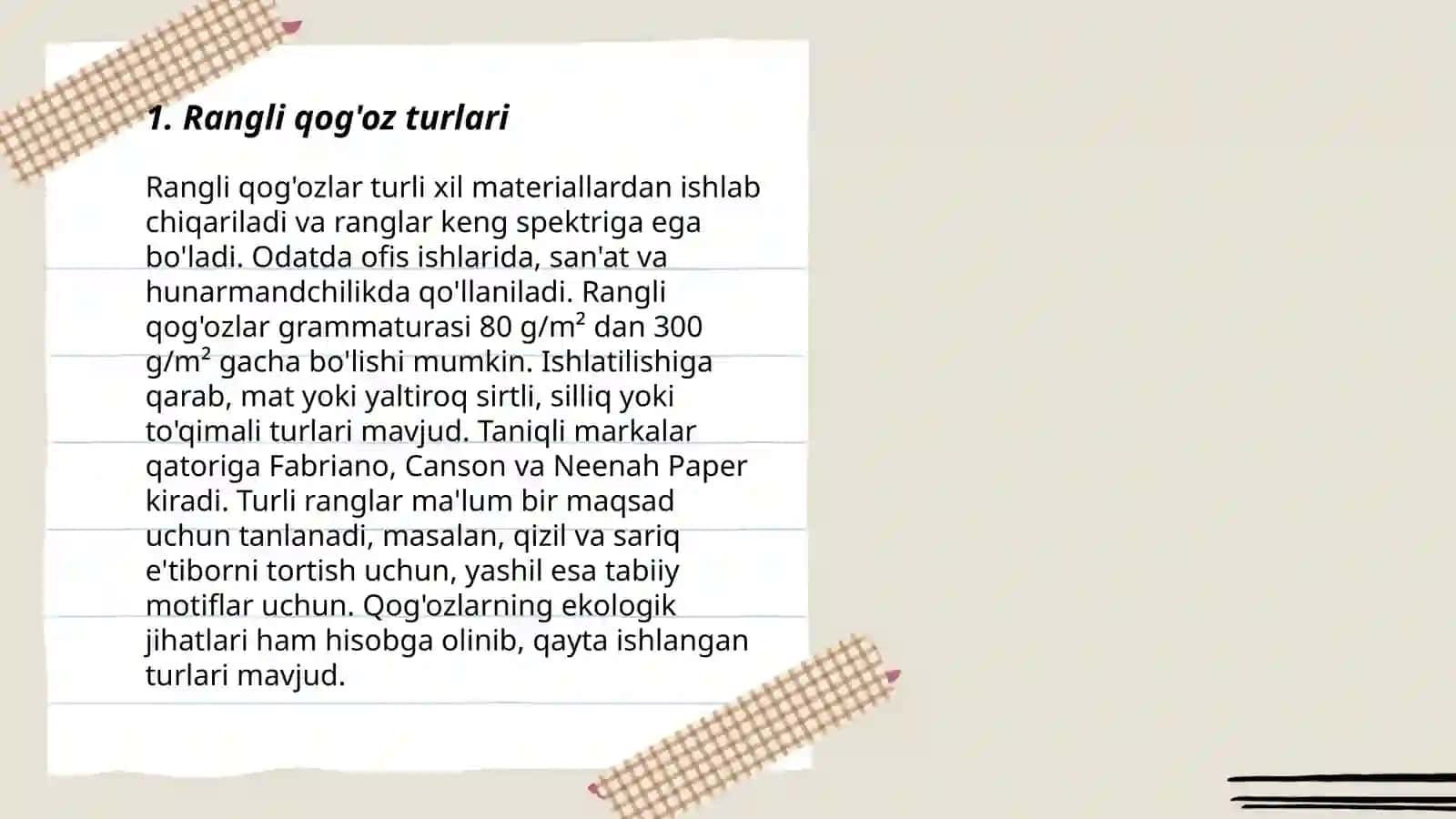 Rangli qog'oz turlari 3