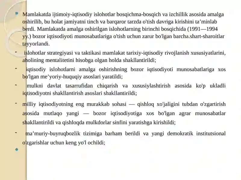 Iqtisodiyot 3