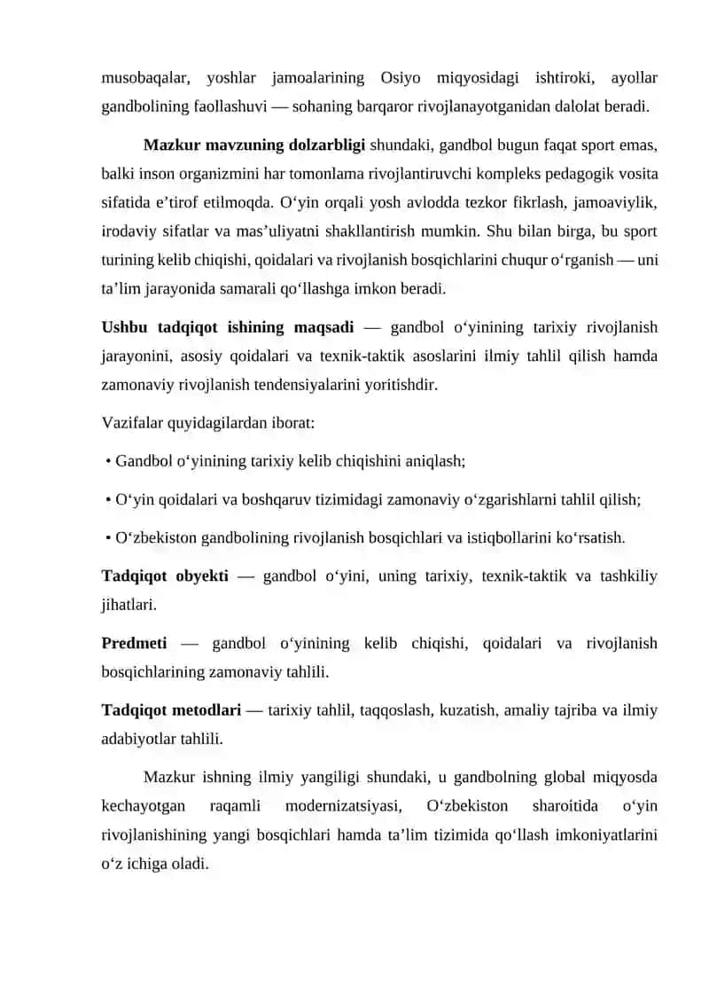 Gandbol o'yinining kelib chiqishi, qoidalari va rivojlanish tarixi 3