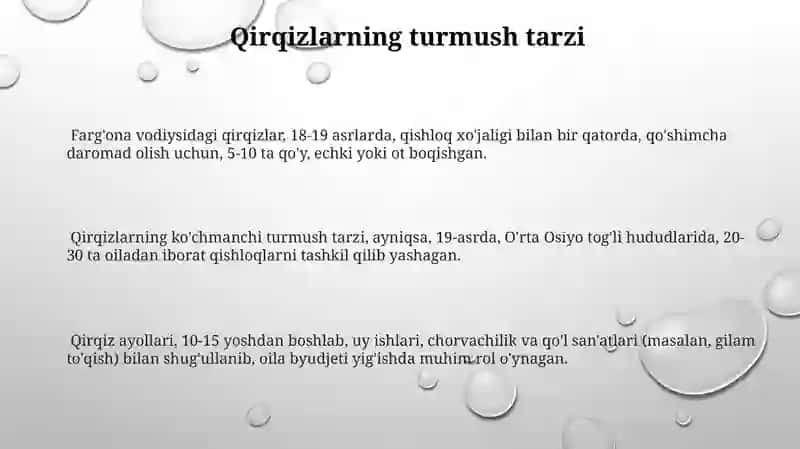 Qirq Qiz Qal'asi 3