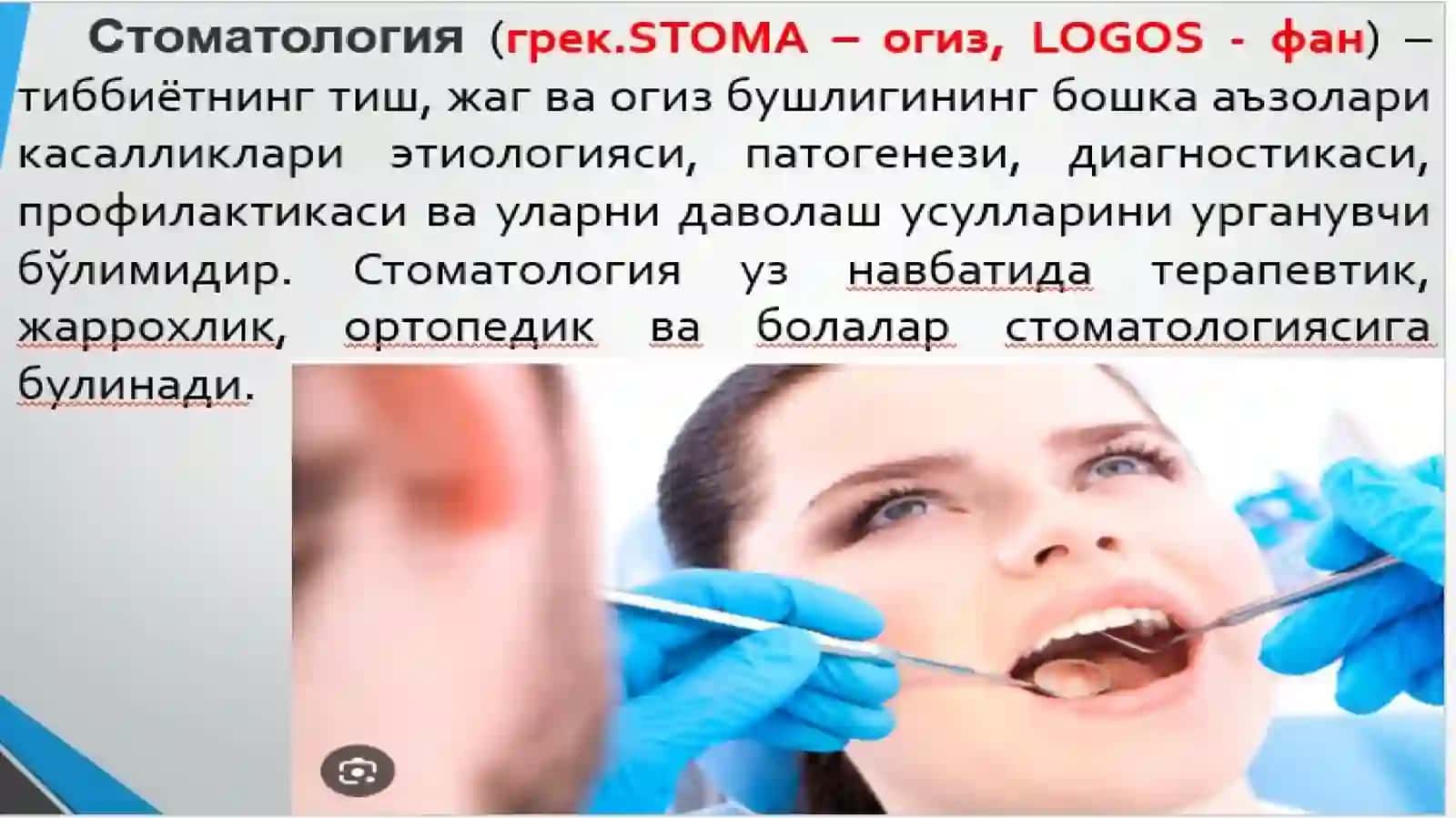 Preklinik restavratsion stomatologiya 3
