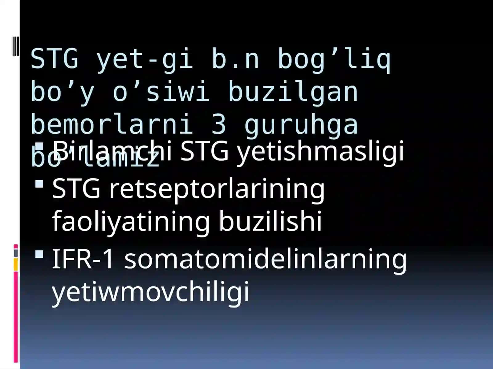 Gipofizar nanizm 3