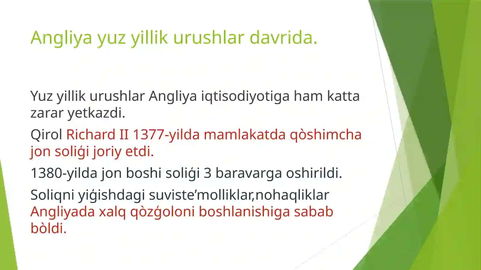Uot Tayler qòzĝoloni 3