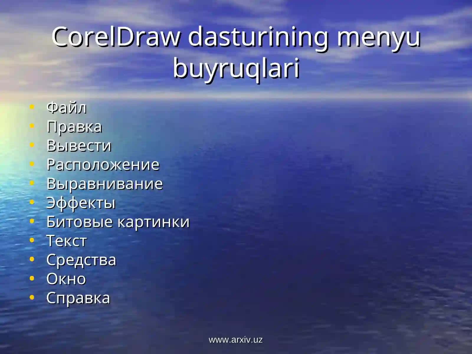 CorelDraw dasturi 3