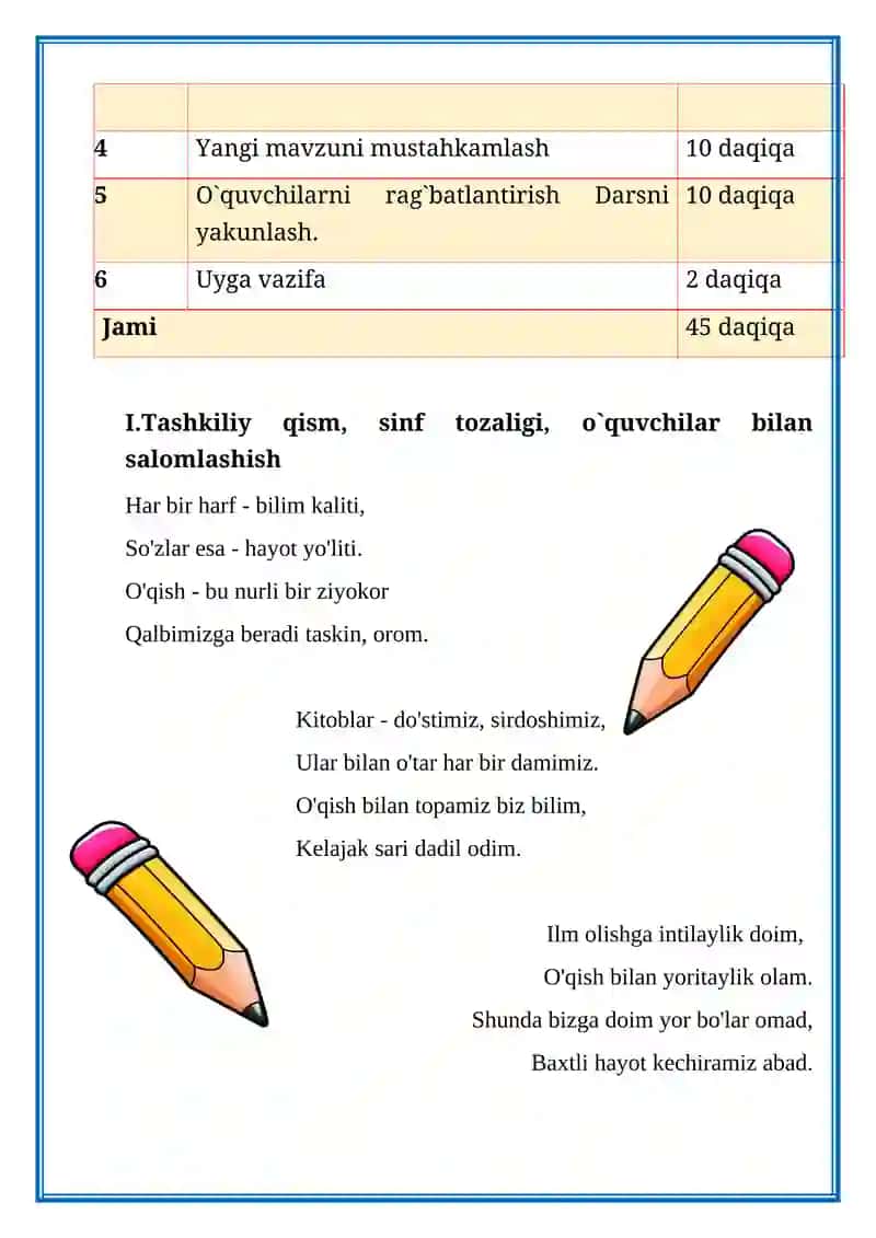 4-sin o'qish.Mikrob, virus va Salomat qiz. 3