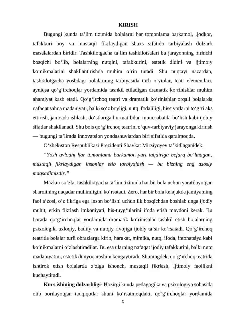 Qoʻgʻirchoqlar yordamida drammatik koʻrinishlar. 3