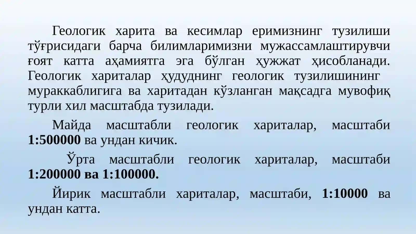 ГЕОЛОГИК ХАРИТАЛАР ТУЗИШ УСУЛЛАРИ 3