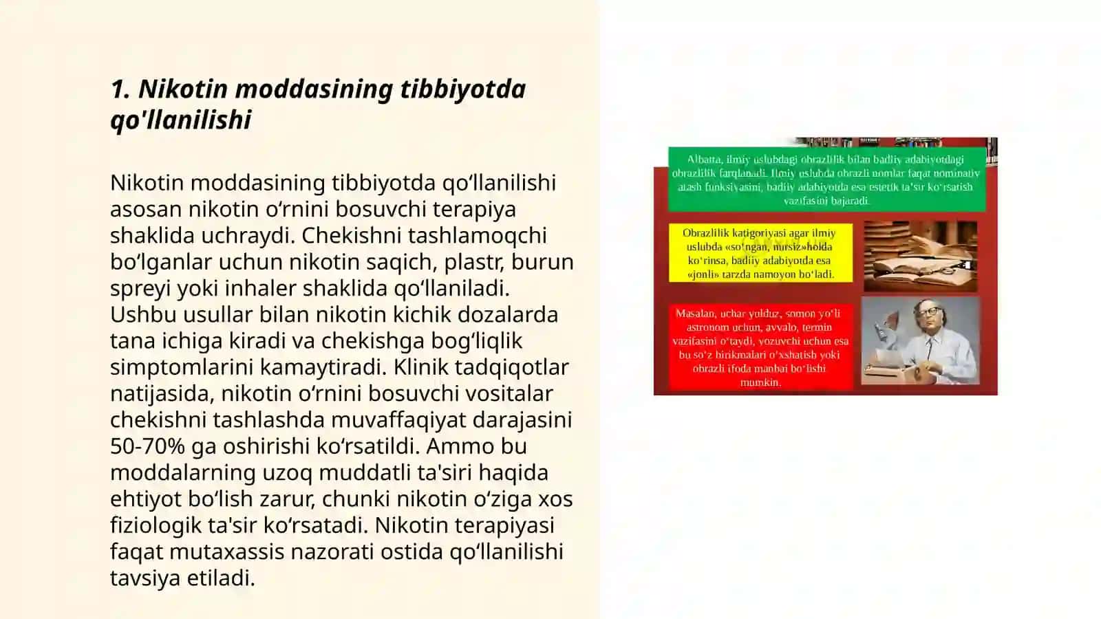 Nikotin moddasining qo'llanishi 3