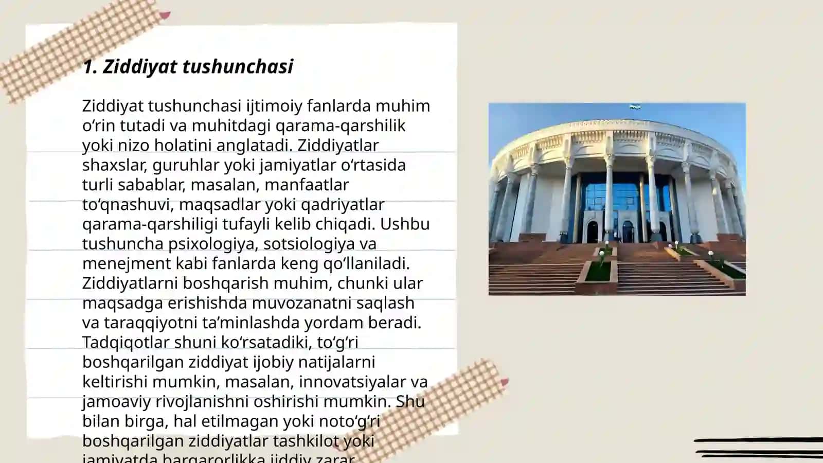 Ziddiyat tushunchasi 3