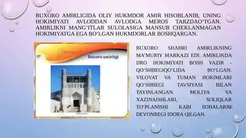 Buxoro amirligida davlat boshqaruvi 3