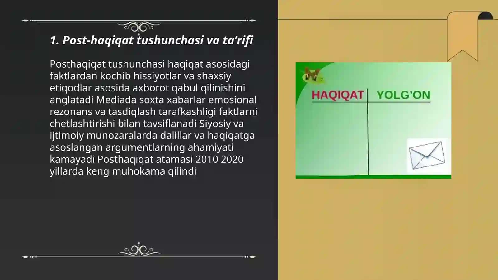 Post-haqiqat tushunchasi va taʼrifi 3