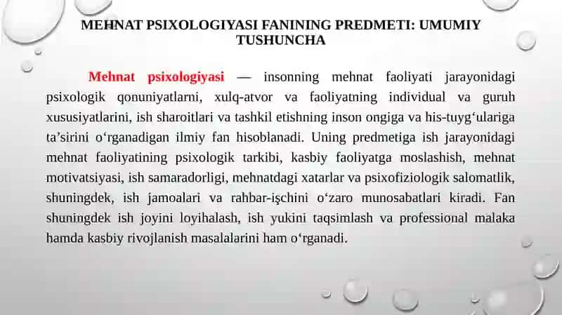 Mehnat Psixologiyasi Fanining Predmeti 3